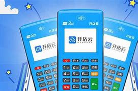 乌拉特后POS机办理